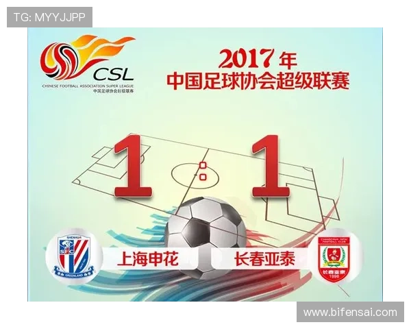 云玩球体育泛体育平台避坑对比防骗指南